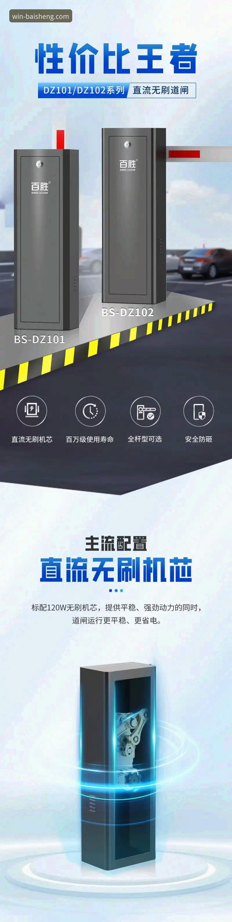百胜游戏平台优势下载不了怎么办：三大方案对比与实战解析