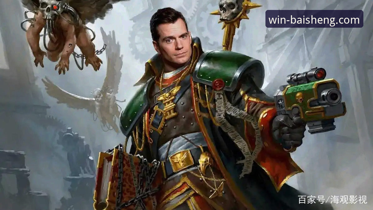 资深用户剖析：为何百胜游戏下载必备是体育迷的明智之选