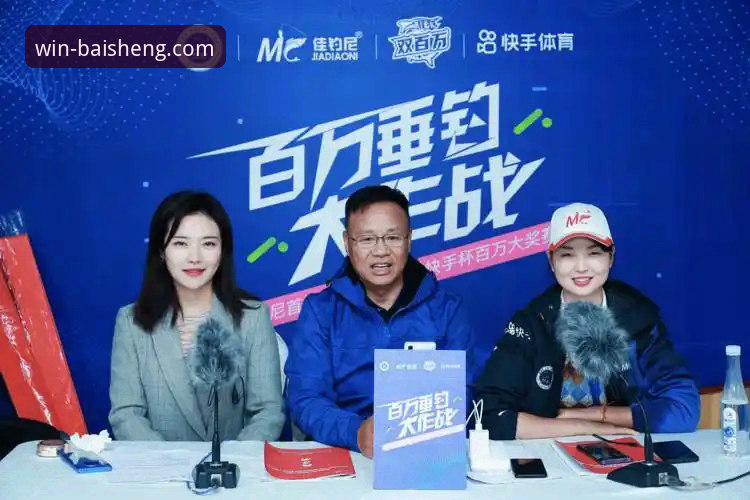 百胜游戏平台下载链接详解与体育赛事直播实测