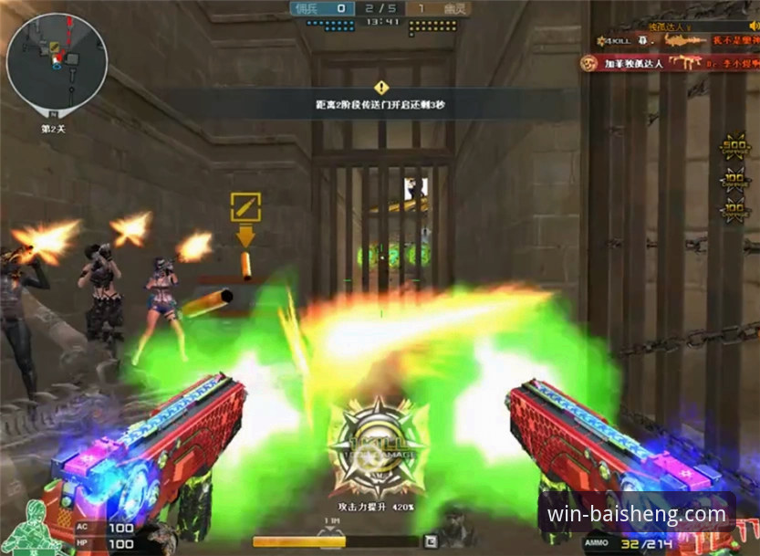 百胜游戏平台2026最新版本深度评测：老用户眼中的核心优势与真实体验